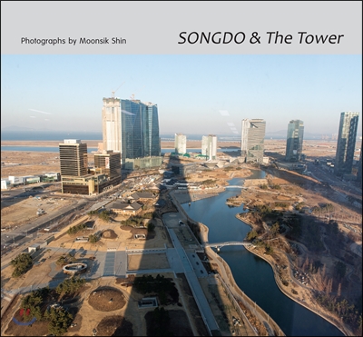 SONGDO & The Tower