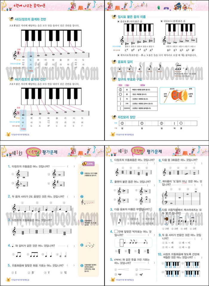 상세 이미지 1