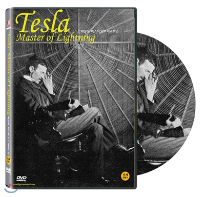 테슬라: 마스터 오브 라이트닝(Tesla: Master of Lightning.2000)