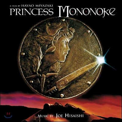 원령공주 영화음악 (Princess Mononoke OST by Joe Hisaishi 히사이시 조) 