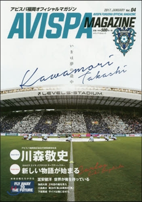 AVISPA MAGAZINE   4