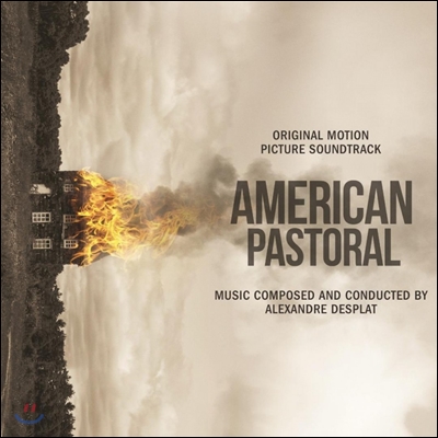 미국의 목가 영화음악 (American Pastoral OST by Alexandre Desplat 알렉상드르 데스플라) [오렌지 컬러 한정반 LP]