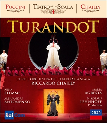 Riccardo Chailly / Nina Stemme 푸치니: 투란도트 (Puccini: Turandot) 니나 스템메, 라스칼라 극장 오케스트라, 리카르도 샤이