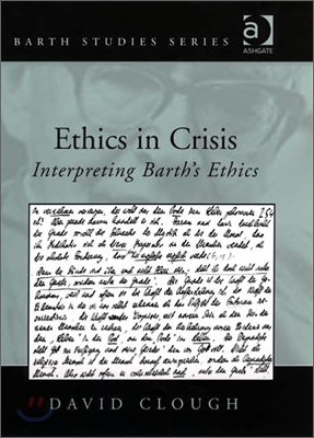 Ethics in Crisis