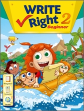 Write Right Beginner 2 : Student Book + Workbook