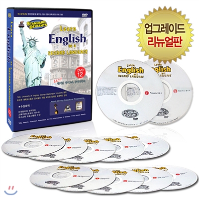 [초보자들을 위한] ESL 미국유학 동영상 강의 DVD 풀세트 총12장/우수교육 프로그램상 수상/한,영 자막