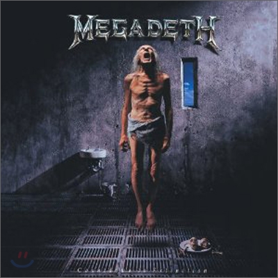 Megadeth - Countdown To Extinction