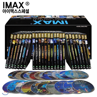 IMAX 아이맥스 스페셜 DVD 박스세트(25disc) / 문화자연+외국어학습교재용 / 다국어더빙+자막/ DTS 최고의음향과 고화질영상