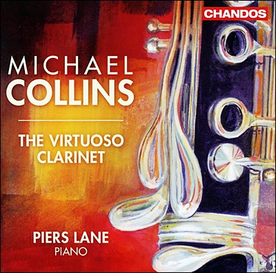 Michael Collins 마이클 콜린즈 연주집 (Virtuoso Clarinet)