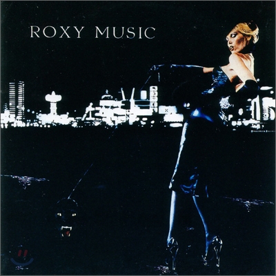 Roxy Music - For Your Pleasure