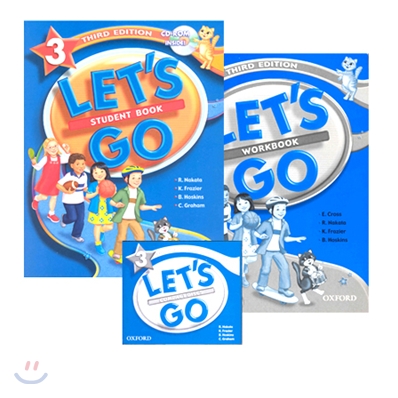 [3판]Let's Go 3 Pack