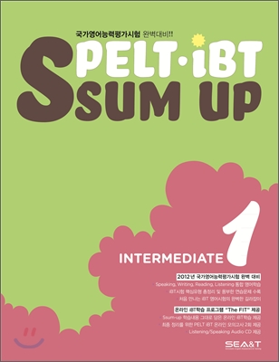 Ssum up PELT-iBT Intermediate 1