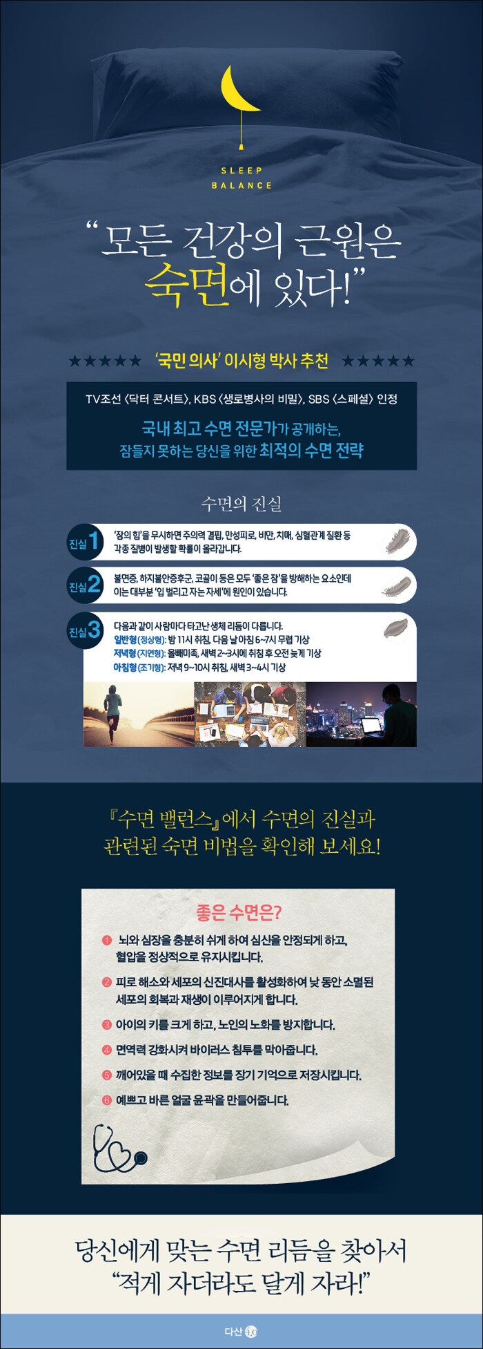 상세 이미지 1