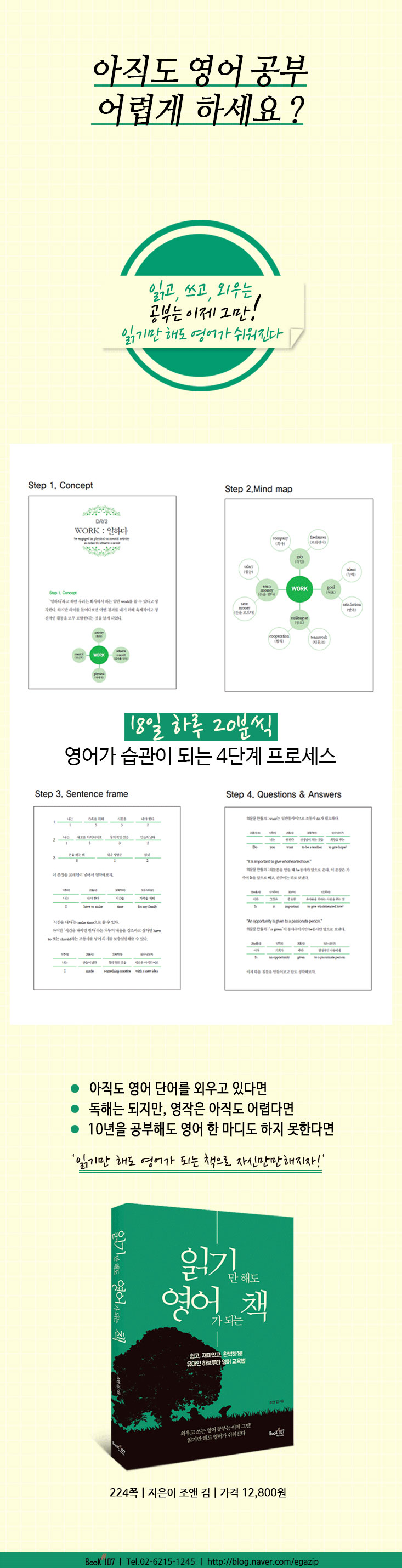 상세 이미지 1