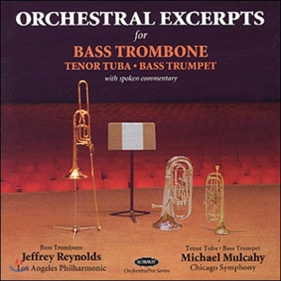 오케스트라 악기 발췌 시리즈 - 베이스 트롬본, 테너 튜바, 베이스 트럼펫 