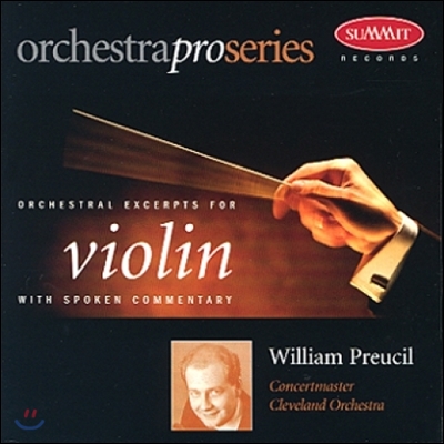 William Preucil 관현악 작품의 바이올린 파트 발췌집 (Orchestral Excerpts for Violin)