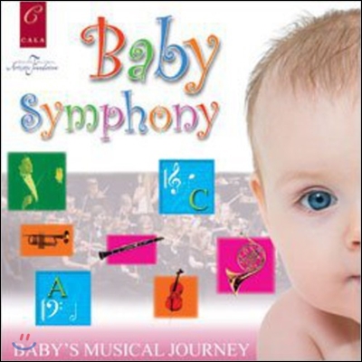 클래식 태교 음악 - 베이비 심포니 (Baby Symphony: Music for Babies and Children)