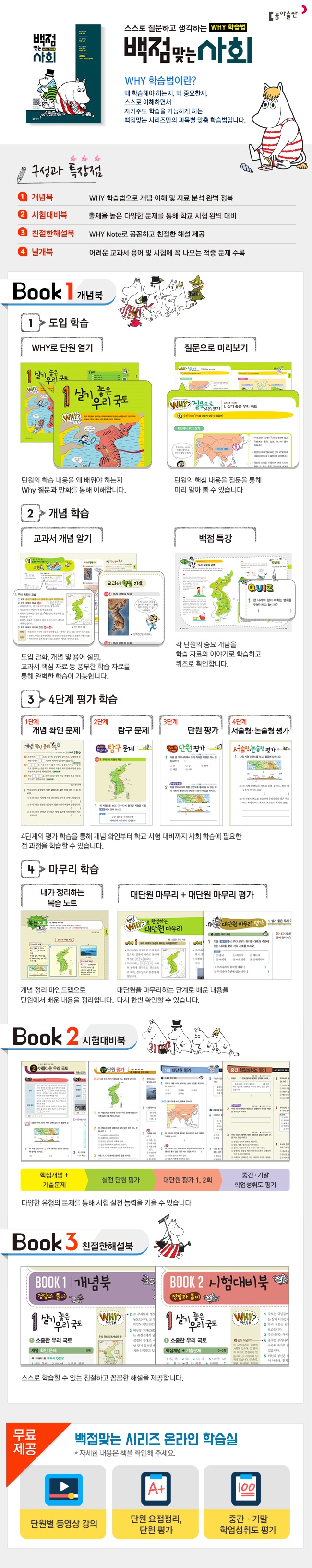 상세 이미지 1