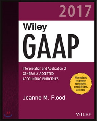 Wiley GAAP 2017