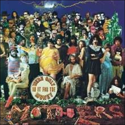 Frank Zappa (프랭크 자파) - We&#39;re Only In It For The Money [LP]