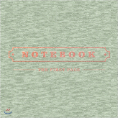 박경 (블락비) - 미니앨범 1집 : Notebook