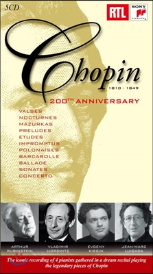 [5CD BOX SET 수입] 쇼팽 탄생 200주년 기념 컬렉션 (Frederic Chopin - L'Album du Bicentenaire: 200 Great Recordings)