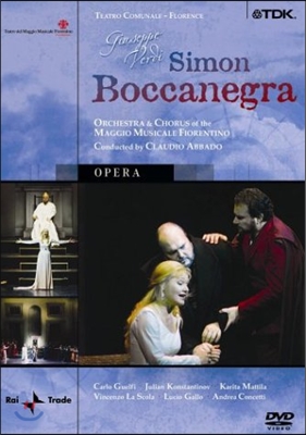 Carlo Guelfi / Claudio Abbado 베르디: 시몬 보카네그라 (Verdi: Simon Boccanegra)