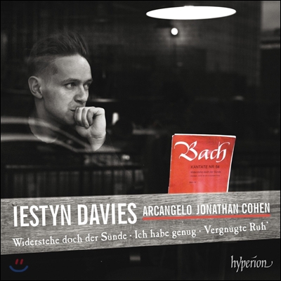 Iestyn Davies 바흐: 칸타타 BWV 54, 82, 170번 (J.S. Bach: Cantatas - Widerstehe Doch der Sunde, Ich Habe Genug, Vergnugte Ruh') 예스틴 데이비스