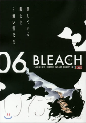 BLEACH 尸魂界篇   3 覺悟