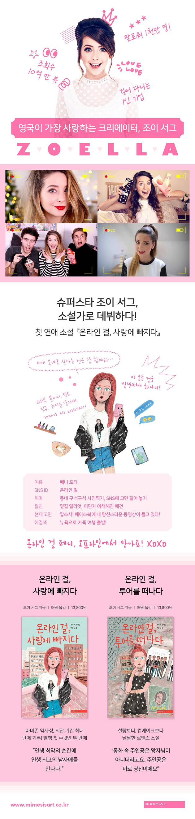 상세 이미지 1