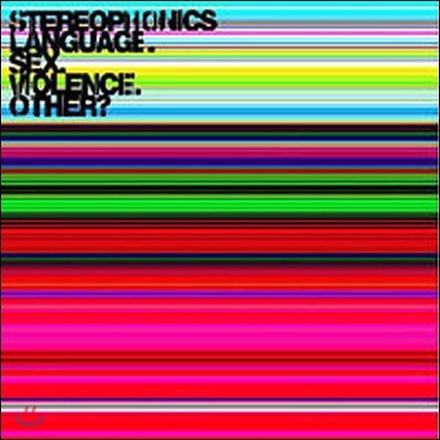 Stereophonics (스테레오포닉스) - Language.Sex.Violence.Other? [LP]
