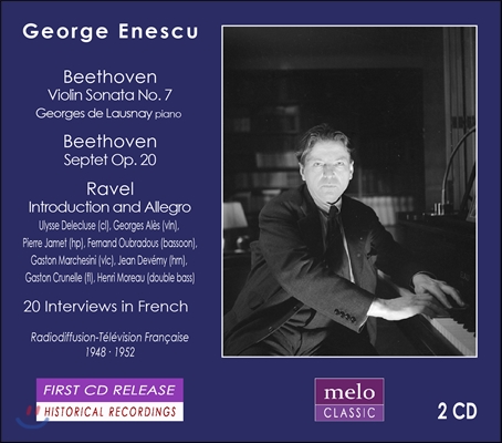 George Enescu 죠르쥬 에네스쿠 - 베토벤: 바이올린 소나타 7번, 칠중주 / 라벨: 서주와 알레그로 (Beethoven: Violin Sonata Op.30 No.2, Septet Op.20 / Ravel: Introduction & Allegro)