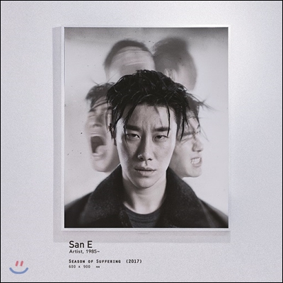 산이 (San E) - Season of Suffering (고난의 시기)