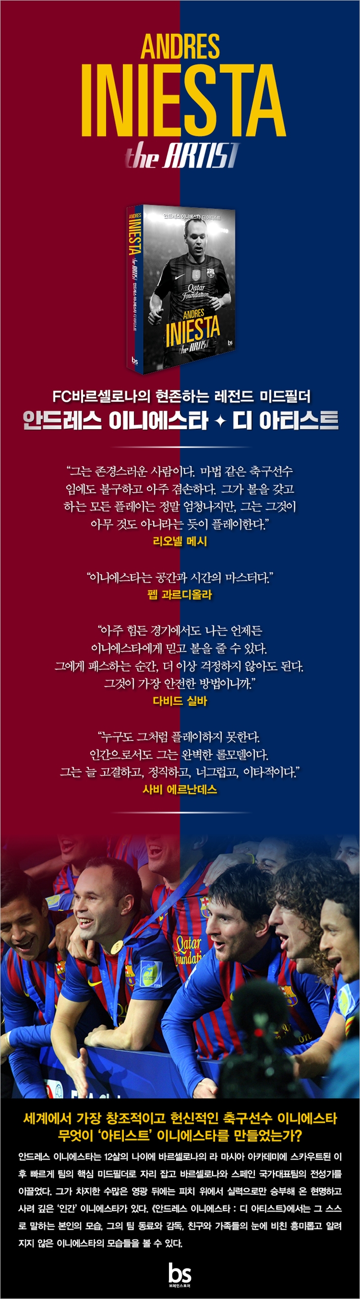 상세 이미지 1