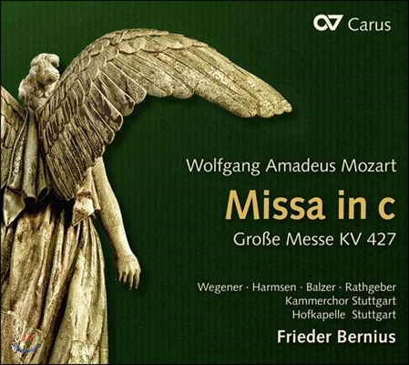 Frieder Bernius / Hofkapelle Stuttgart 모차르트: 대미사 C단조 (Mozart: Mass in C minor &#39;Great Mass&#39; KV427) 프리더 베르니우스, 슈투트가르트 실내합창단, 호프카펠레 슈투트가르트