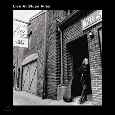 Eva Cassidy (에바 캐시디) - Live At Blues Alley (블루 앨리 클럽 라이브)