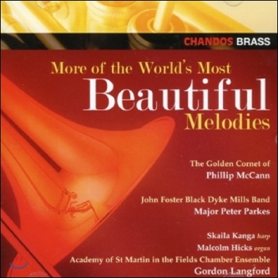 코넷의 아름다운 멜로디 - 필립 맥캔의 골든 코넷 2집 (More of the World&#39;s Most Beautiful - Golden Cornet of Phillip McCann Vol.2)