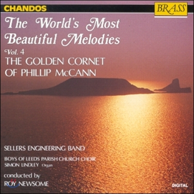 코넷의 아름다운 멜로디 - 필립 맥캔의 골든 코넷 4권 (World&#39;s Most Beautiful Vol.4 - The Golden Cornet of Phillip McCann)