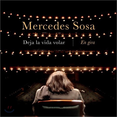 Mercedes Sosa - Deja La Vida Volar (삶이 흘러가는데로 : 라이브)