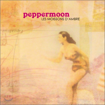 Peppermoon - Les Moissons D'Ambre