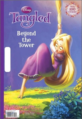 Beyond the Tower