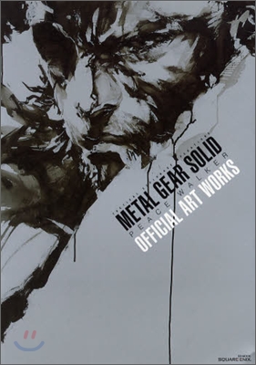 METAL GEAR SOLID PEACE WALKER OFFICIAL ART WORKS メタルギア ソリッド ピ-スウォ-カ- 公式設定畵集