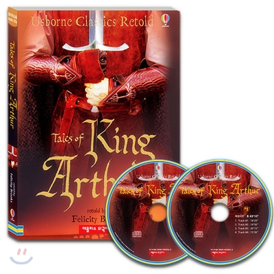 Usborne Classics Retold 어드벤쳐편 : King Arthur (Book & CD)