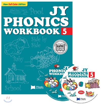 [중고-최상] 파닉스 JY Phonics Workbook 5