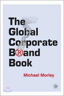 The Global Corporate Brand Book