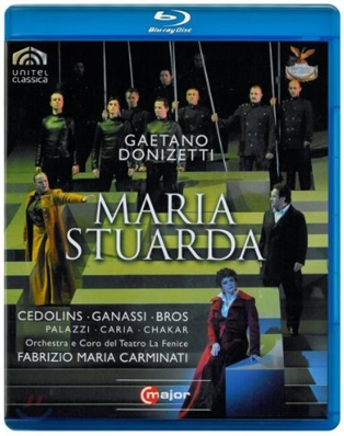 도니체티 : 마리아 스투아르다