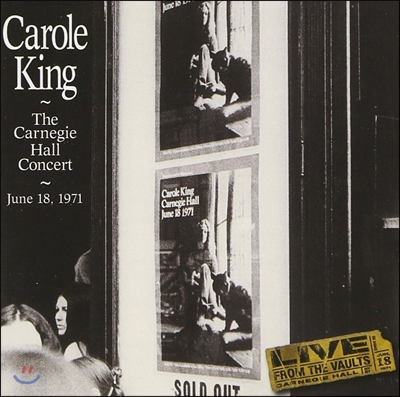Carole King (캐롤 킹) - The Carnegie Hall Concert June 18, 1971