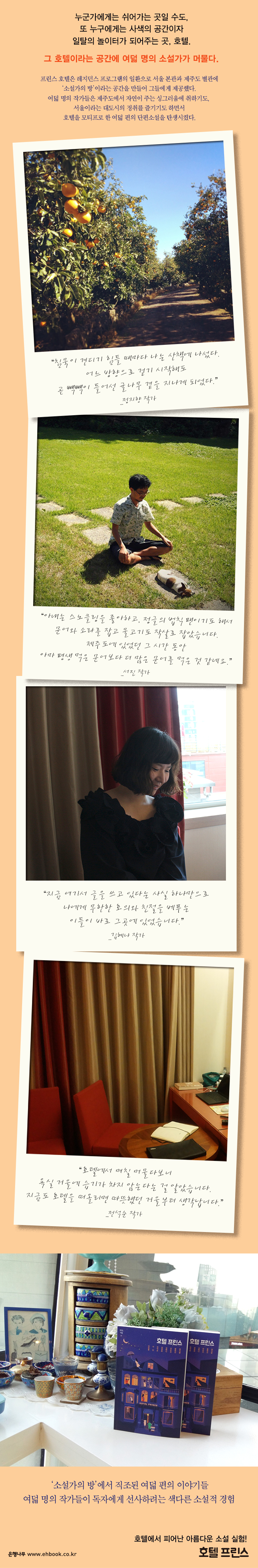 상세 이미지 1