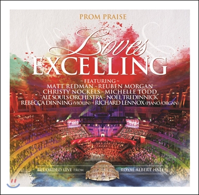 All Souls Orchestra - Loves Excelling Prom Praise