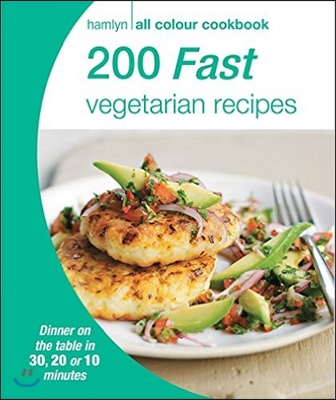 200 Fast Vegetarian Recipes